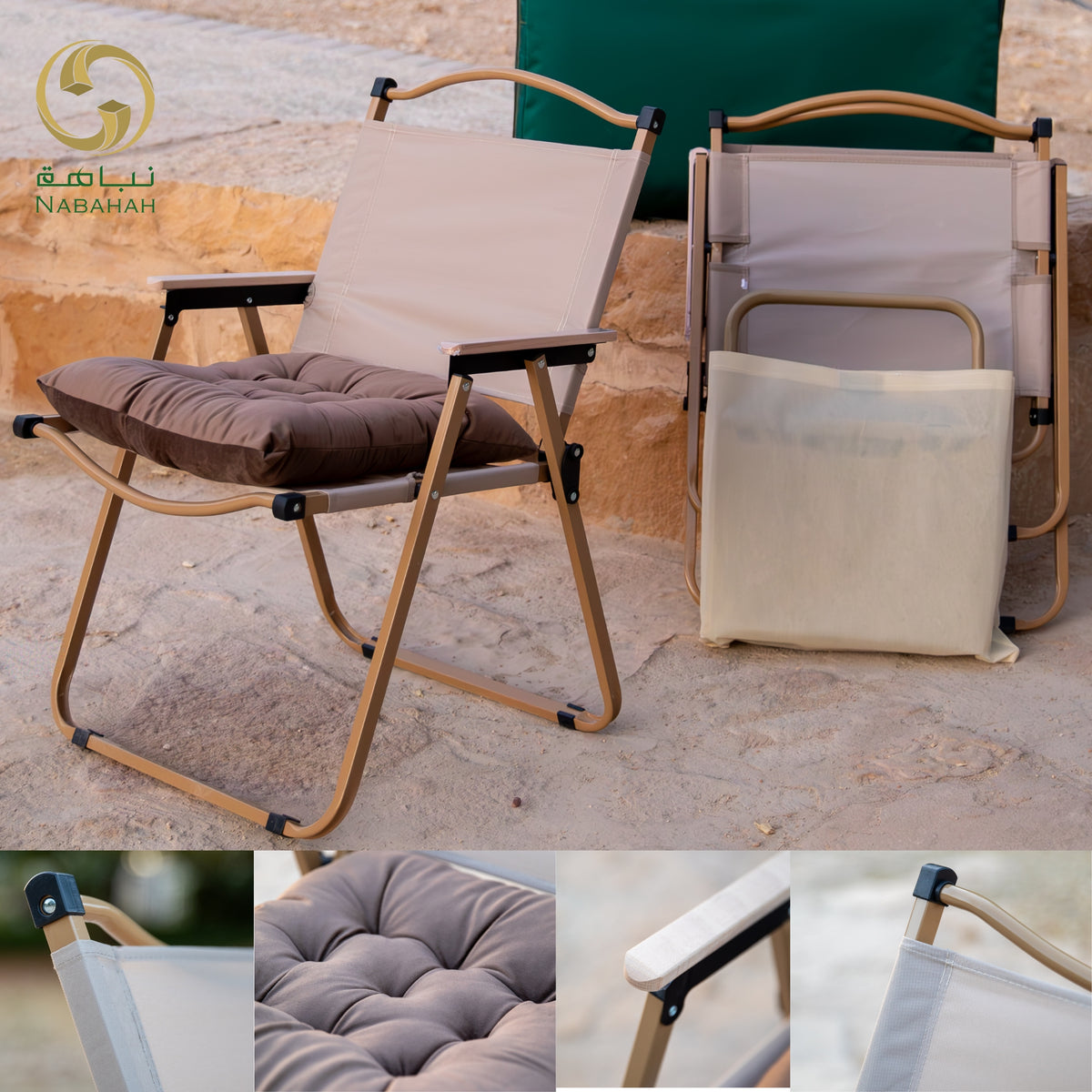 كرسي رحلات + مخدة