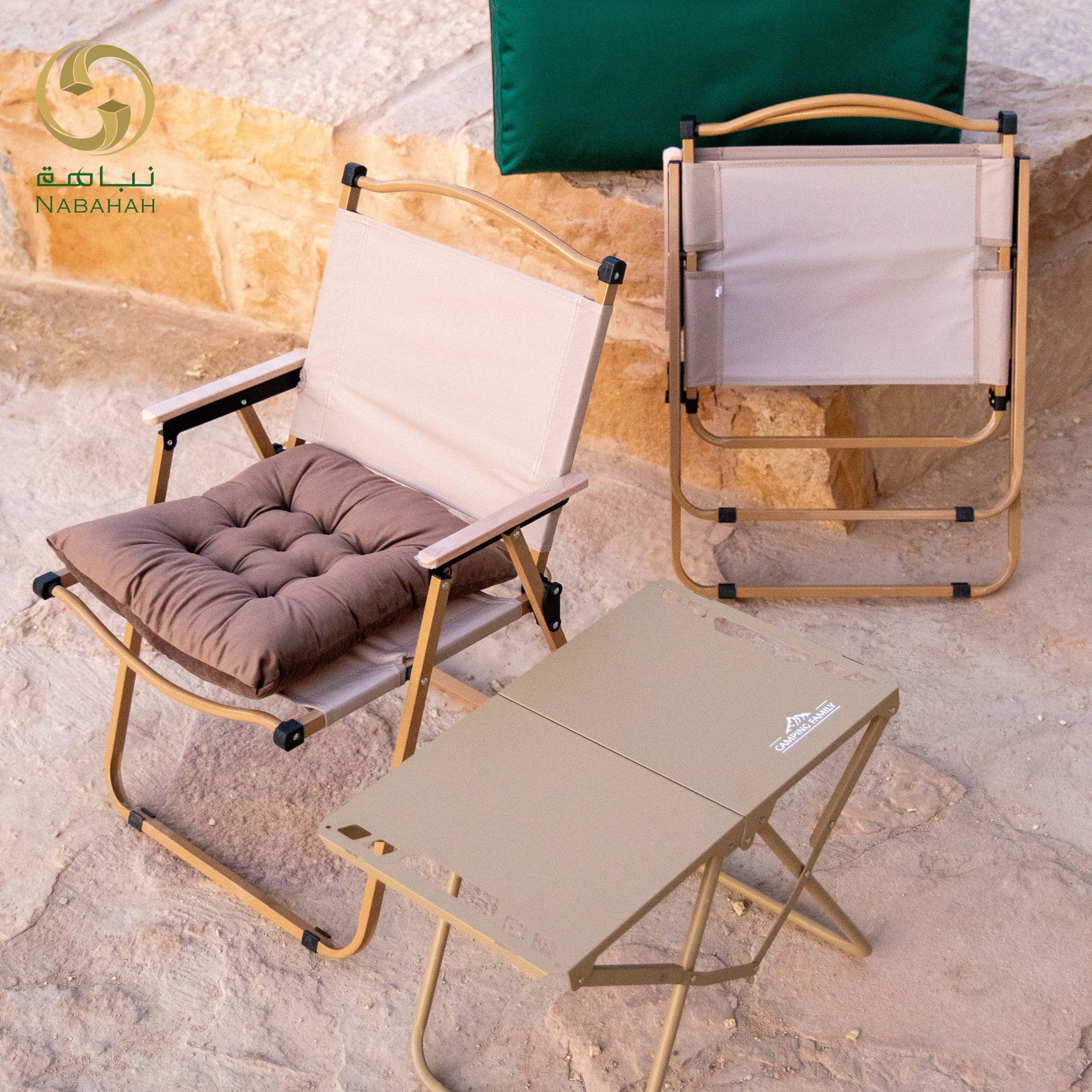 تـكـيّـة - جلسة رحلات متكاملة