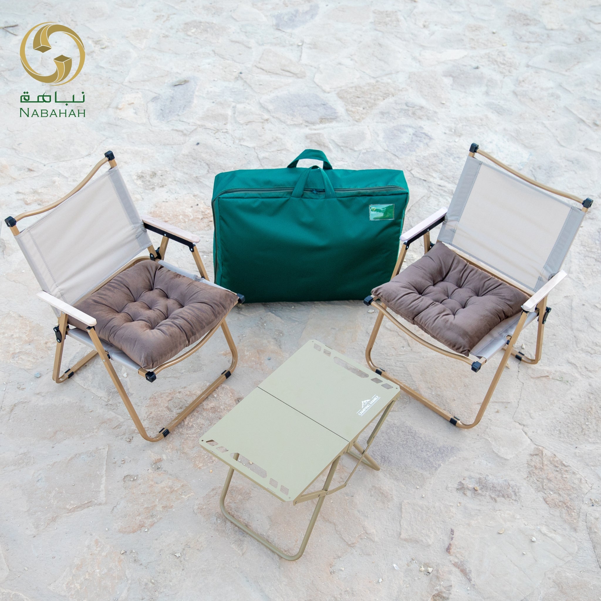 تـكـيّـة - جلسة رحلات متكاملة