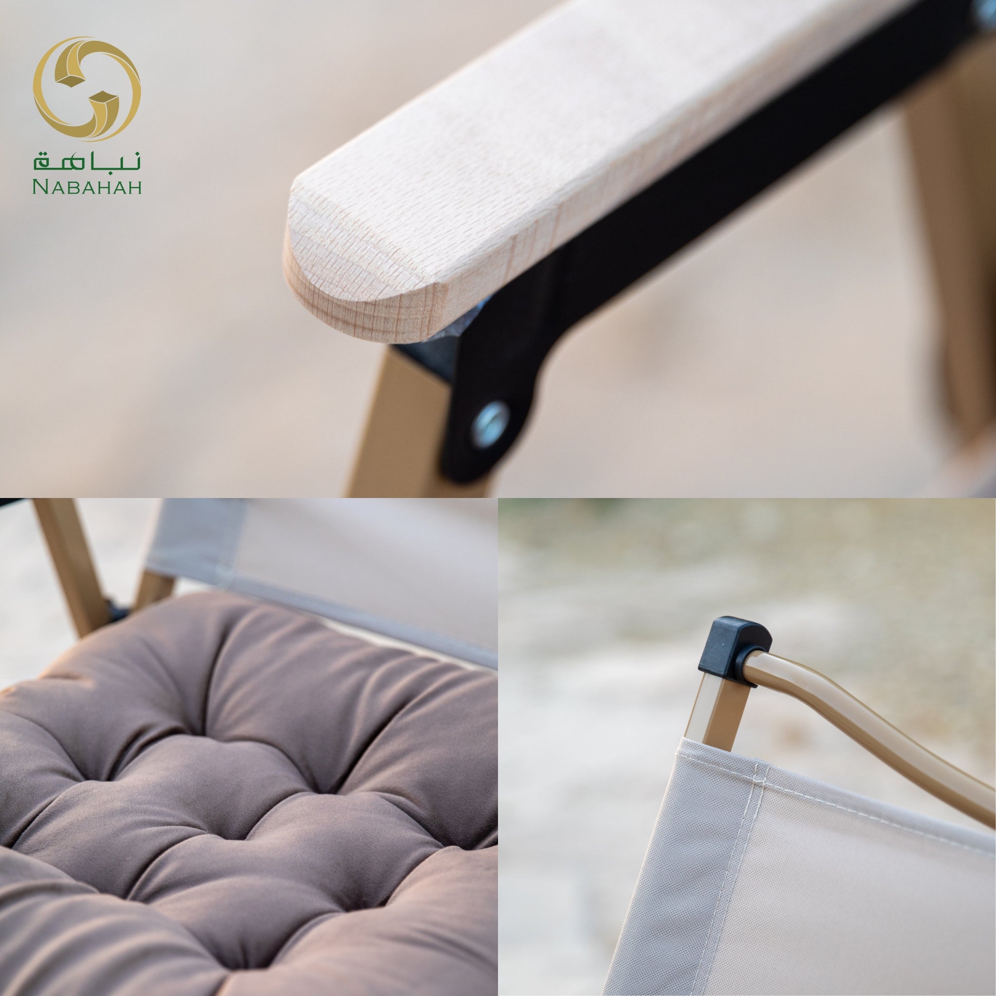 كرسي رحلات + مخدة