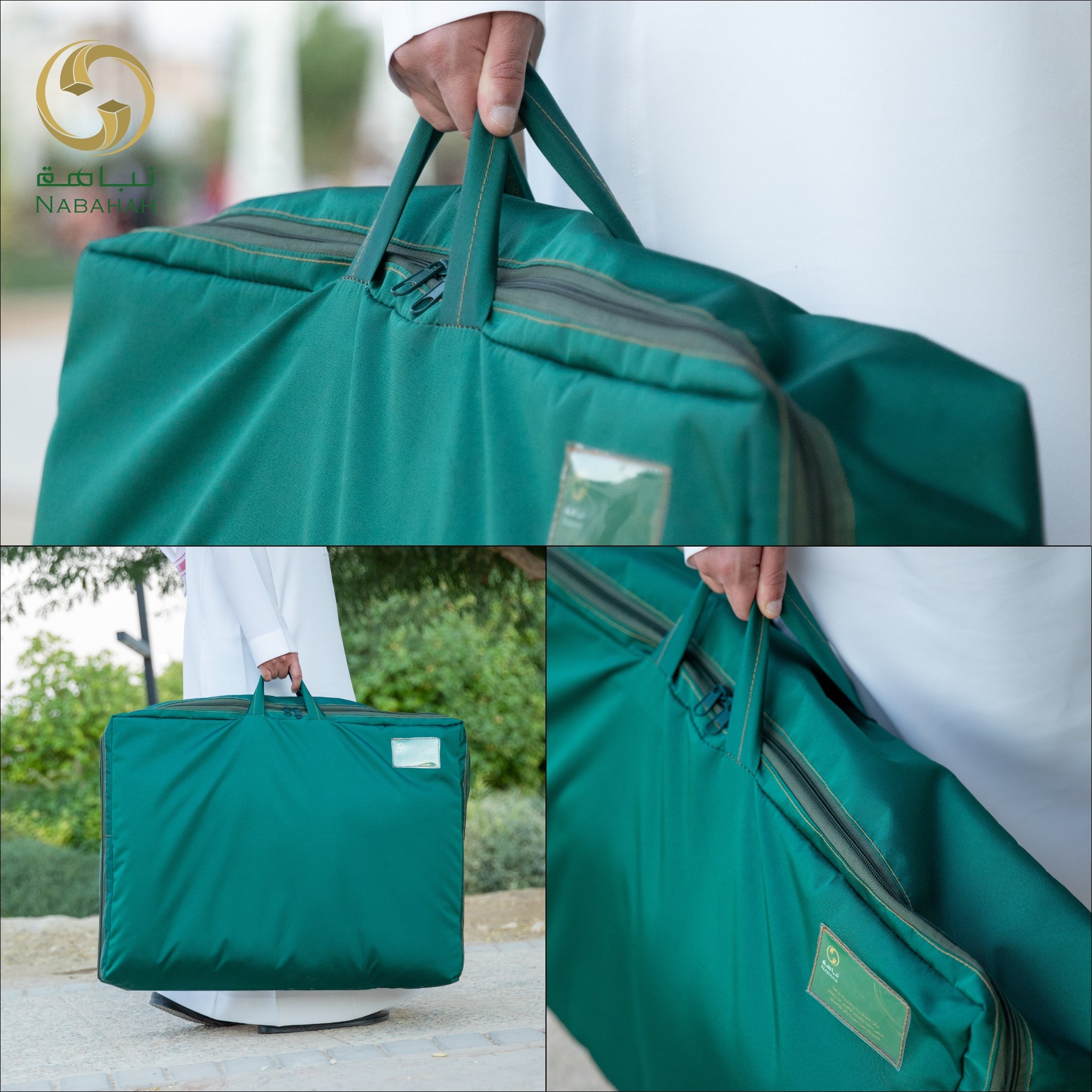 تـكـيّـة - جلسة رحلات متكاملة