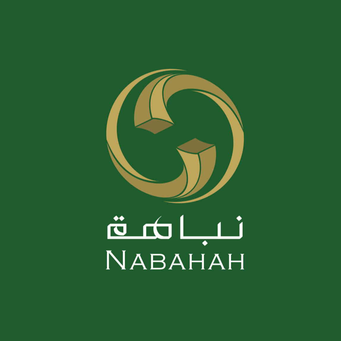 مجموعة جديدة (قريباً)